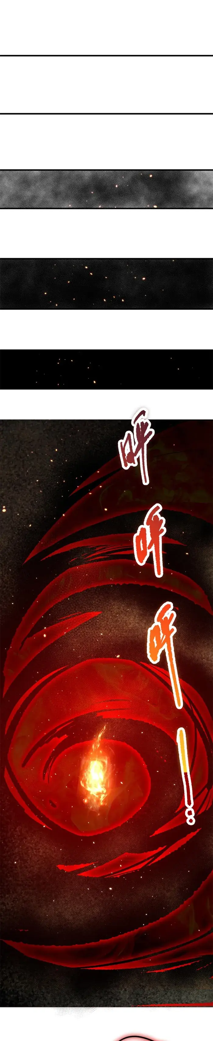 Catastrophic Necromancer Chapter 38 image 14_optimized